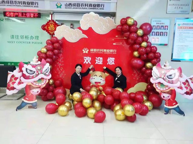 ���ũ�����п��������׼����ź족Ӫ���ȳ�