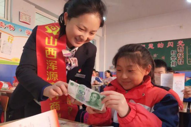 ��Դũ���п�չ������ѹ��Ǯ����Լũ���С�����֪ʶ�����