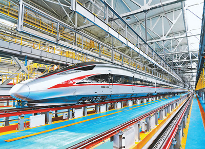 ʱ��350���� ���˺Ÿߺ�����������