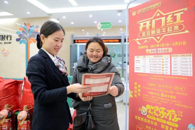 ����ũ������10�����23712��Ԫ