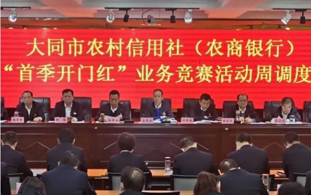 ��ͬũ�����ٿ����׼����ź족ҵ�����ܵ��Ȼ�