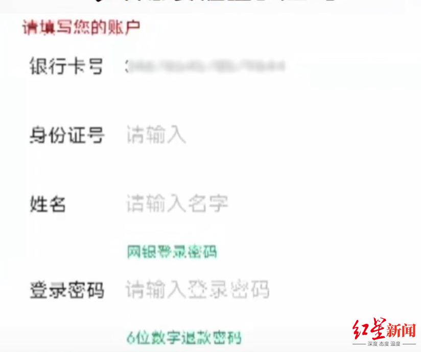 �����ͷ���Ա���������ӣ�����Ůʿ��д��