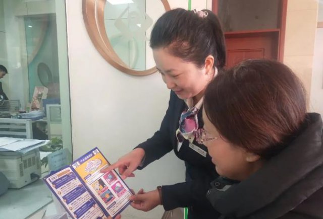 ��Դũ���п�չ��ӭ���� ��Ǯ���������