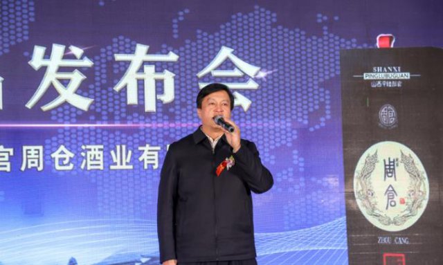 ƽ½����һ��־����Ƭ��ʽ����ȫ���г�