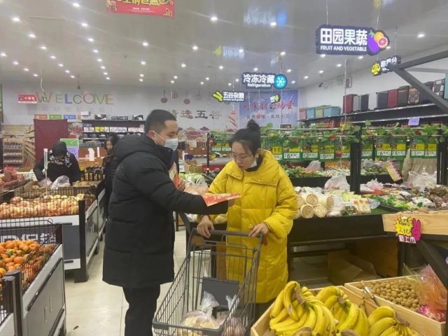 ��ϲũ����ҵ���а���֧�У������ţ�����������ȴ���