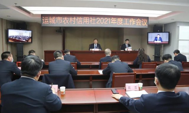 �˳�ũ���ٿ�2021��ȹ�������