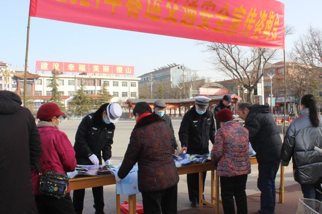 �ɽ��������2021�괺��������ʽ