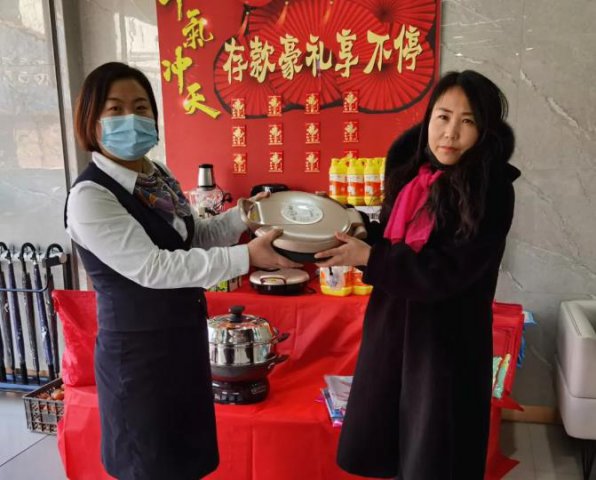 ���������硰�ľٴ롱ӭս�׼�ҵ�񡰿��ź족