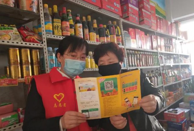 ��Դũ���С������ס����ж�