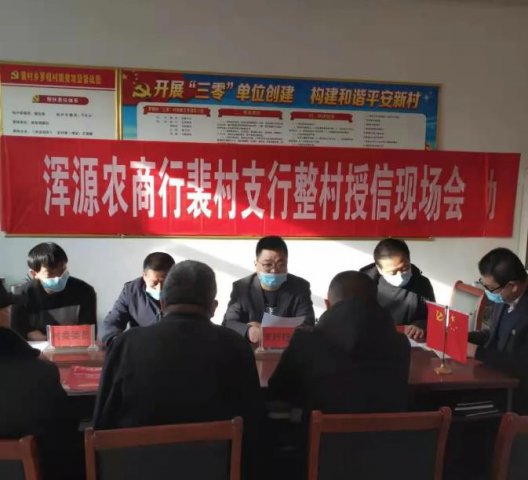 ��Դũ���г����ƽ���������