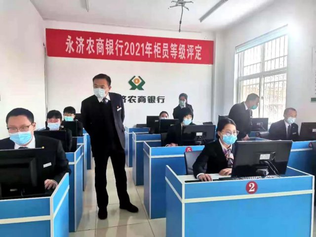 ����ũ�����п�չһ���ȹ�Ա�ȼ���������