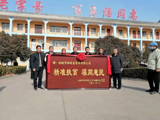 ��ͬ�ݣ���׼��ƶ���ļ�