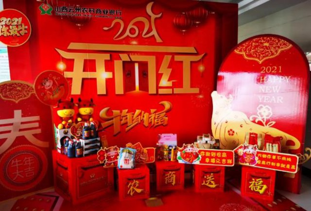 ����ũ����ȫԱ�뷢������ս���ź�