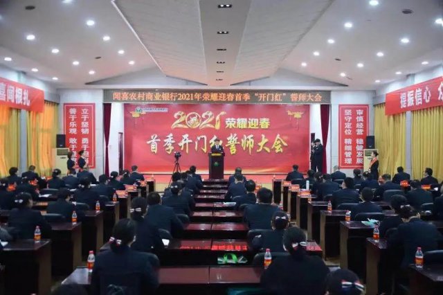 ��ϲũ���ж�벢�� ʵ�����¿��ź�