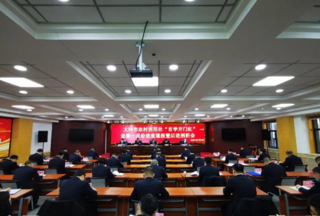 ��ͬ��������ٿ����׼����ź족ҵ�����¶ȷ�����