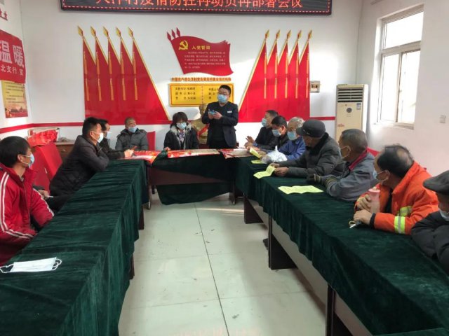 ����ũ����ҵ���гǱ�֧�У��������忪չ����֪ʶ����