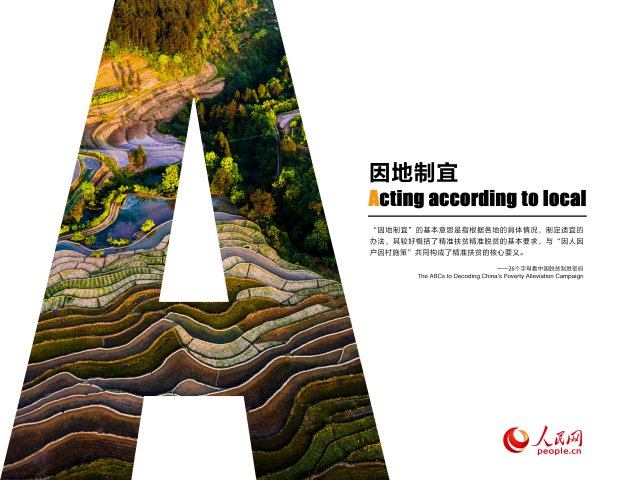 2021�п����߿����������յķ�ƶӢ��ղ�