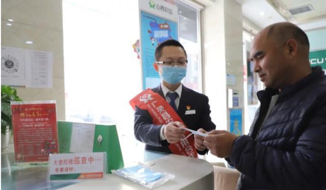 ���������翪չ ��Ӫ��ũ����ζ ����ů��֮�á��