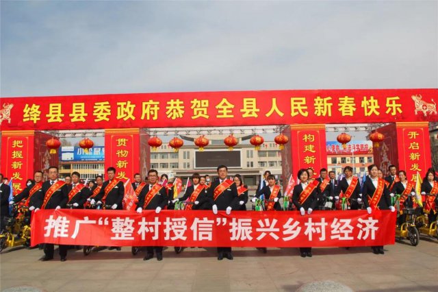 ���ũ����ҵ���С���ǿһת�������׳�