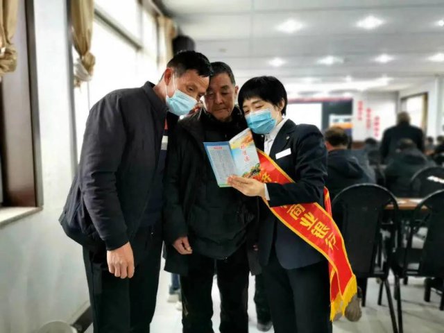 ����ũ���У�9500����Ԫ�Ŵ��ʽ�׼�Խӡ���������