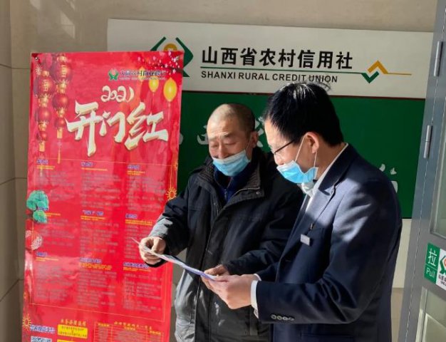 ��ͬũ������ʵ����ũ�����ڷ�������