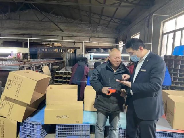 ��ϲũ���а���֧�У��������桱�Ż�����ȫ��֧�ִ�������