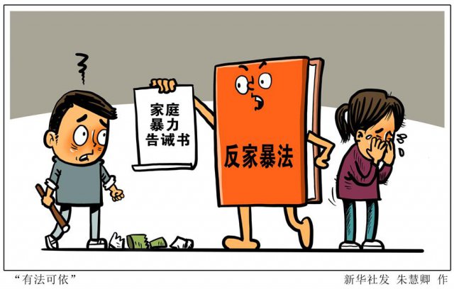 ��ұ�˵�������������������ܹ�ϵ�еı�����Ϊ