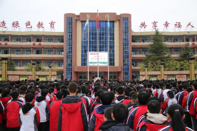 �����г������У������ഺ���� �����׷洫��