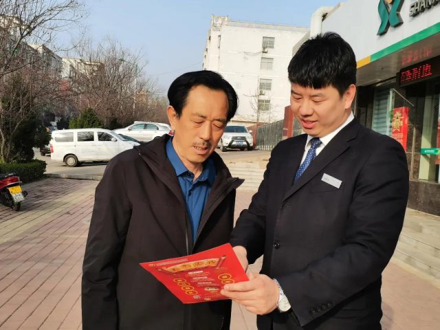 ԫ��ũ�������ԡ����С����������ƽ������Ŵ�족