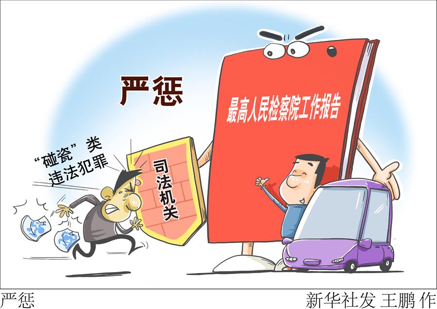 ��ͼ�����������������»�ʱ�����ϳ�