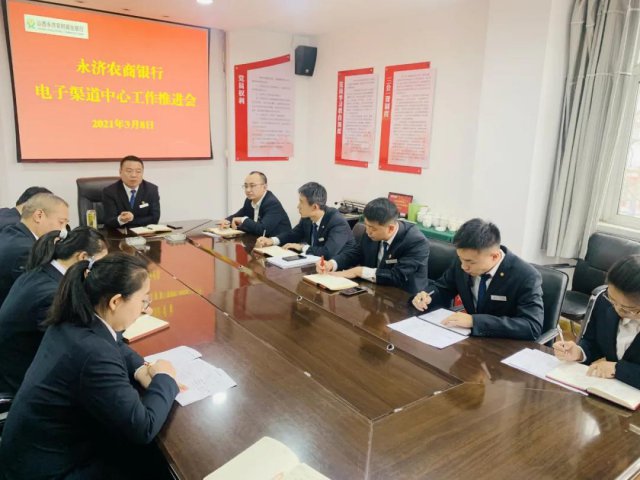 ����ũ�������ٿ������������Ĺ����ƽ���