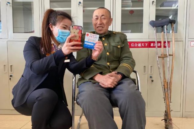 ����ũ�����żҳ�֧�С��ĸ���λ���ƽ����п�ҵ���ЧӪ��