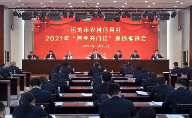 �˳�ũ���ٿ����׼����ź족�����ֳ��ƽ���