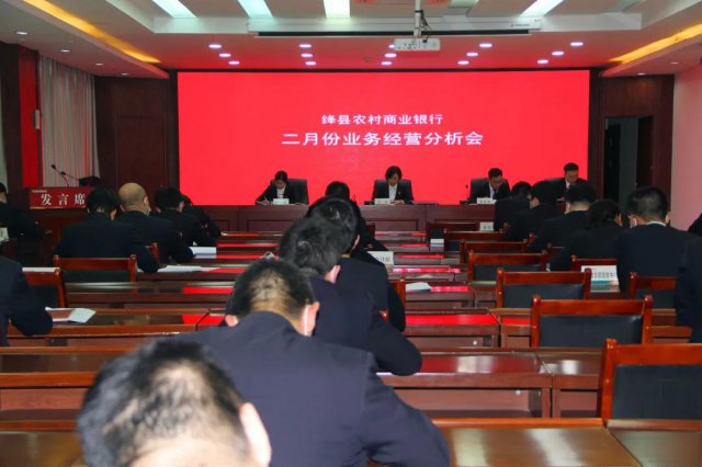 ���ũ�������ٿ����·�ҵ��Ӫ������