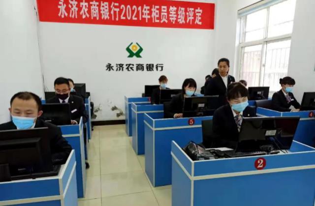 ����ũ�����У�ҵ�����ǿ���� ��λ�����ٳɳ�