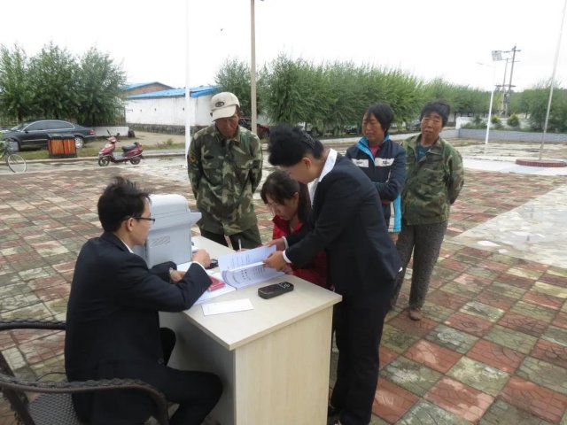  ˷��ũ�ţ�������ũ������ ֧ũ��ũ������