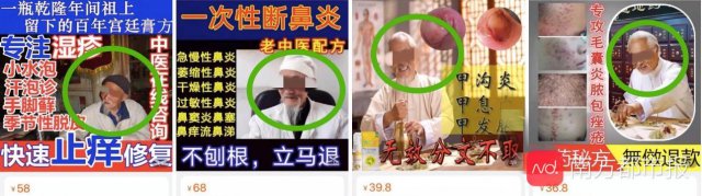 ��ס�������ҽ����������