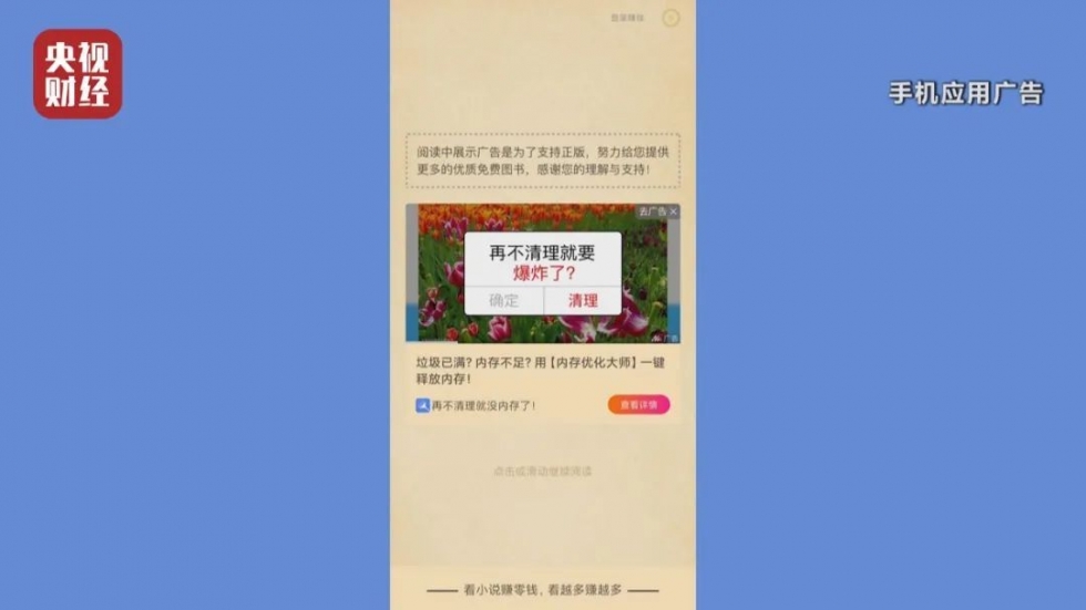 �ֻ�������������������裡����������������թƭ��Ԩ��