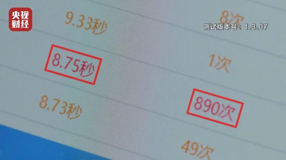 �ֻ�������������������裡����������������թƭ��Ԩ��