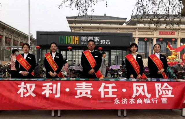 ����ũ�����п�չ��3.15�����������