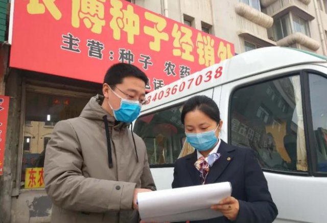 ��Դũ����Ϊ���������������ڡ����ꡱ