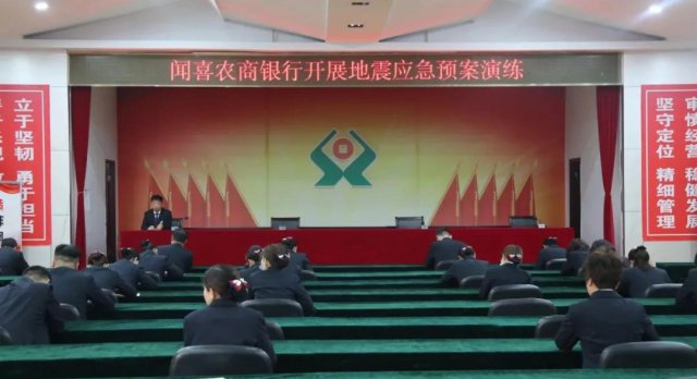 ��ϲũ�����п�չͻ���¼�Ӧ��Ԥ������