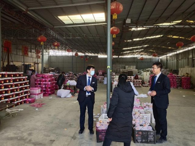 ����ũ�����У��������� Я�ַ�չ ��Ӯδ��