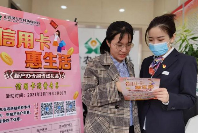 ����ũ���ж�㷢�����۽����ÿ�Ӫ���ƹ�