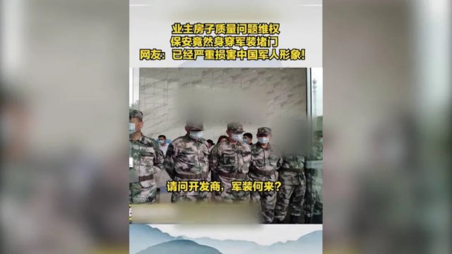 һ������Ƶ��ǣ���Ƿ����۾�����