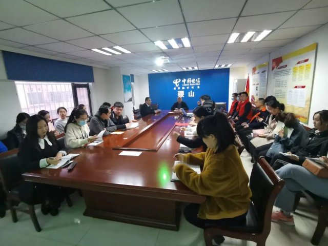 �ɽũ����Ӫҵ�����������߽��й������ɽ�ֹ�˾