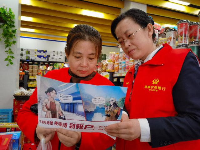 ��Դũ���У�ǿ��Ӫ���ٷ�չ ȫԱ����Ӯ�׼�