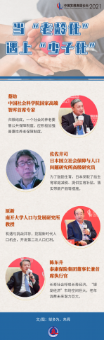 �й�����ƽ⡰һ��һ�١����֣�