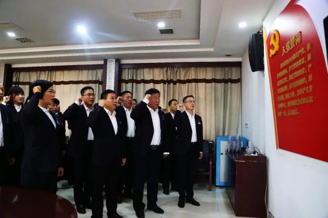 �ӽ�ũ�����е�һ��֧����չ��ѧ��ʷ ۏ��·�����⵳�ջ