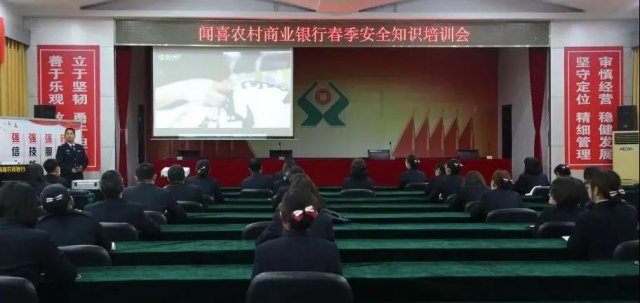 ��ϲũ����ҵ���У�������ȫ����ɣ��������С�����ǽ��